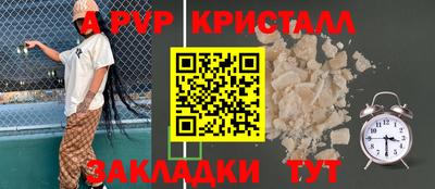 jwh Коммунар
