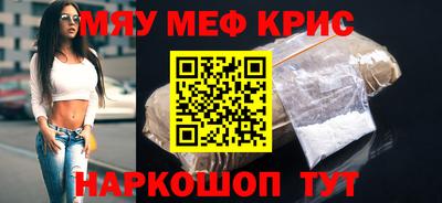 ALPHA PVP Конаково
