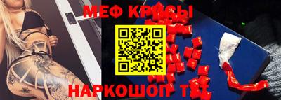 ALPHA PVP Конаково
