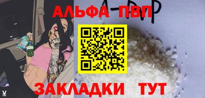 jwh Коммунар