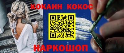 jwh Коммунар
