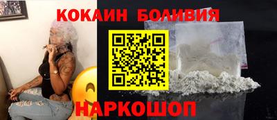 первитин Комсомольск-на-Амуре