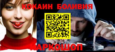 первитин Комсомольск-на-Амуре