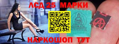 ALPHA PVP Конаково