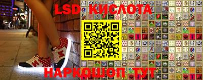 jwh Коммунар