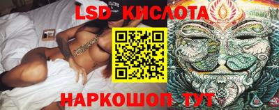 ALPHA PVP Конаково