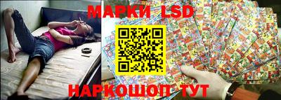ALPHA PVP Конаково