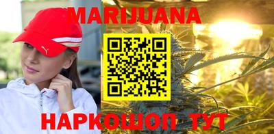 jwh Коммунар