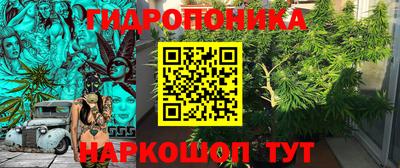 jwh Коммунар