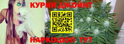 первитин Комсомольск-на-Амуре