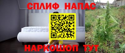 первитин Комсомольск-на-Амуре