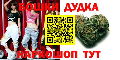 первитин Комсомольск-на-Амуре