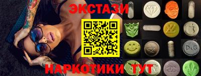 ALPHA PVP Конаково