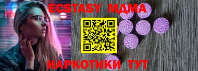 ALPHA PVP Конаково