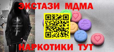 ALPHA PVP Конаково
