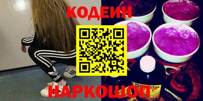 jwh Коммунар