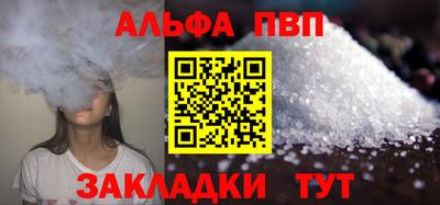 jwh Коммунар