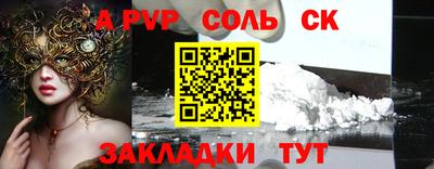 jwh Коммунар