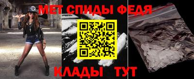 jwh Коммунар