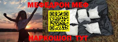 ALPHA PVP Конаково