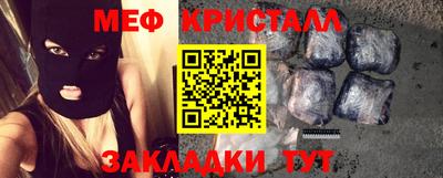 jwh Коммунар