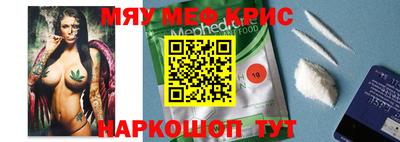 jwh Коммунар