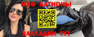 ALPHA PVP Конаково