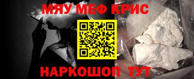 ALPHA PVP Конаково