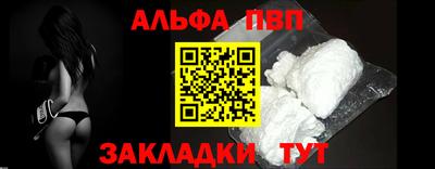jwh Коммунар