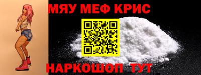 jwh Коммунар